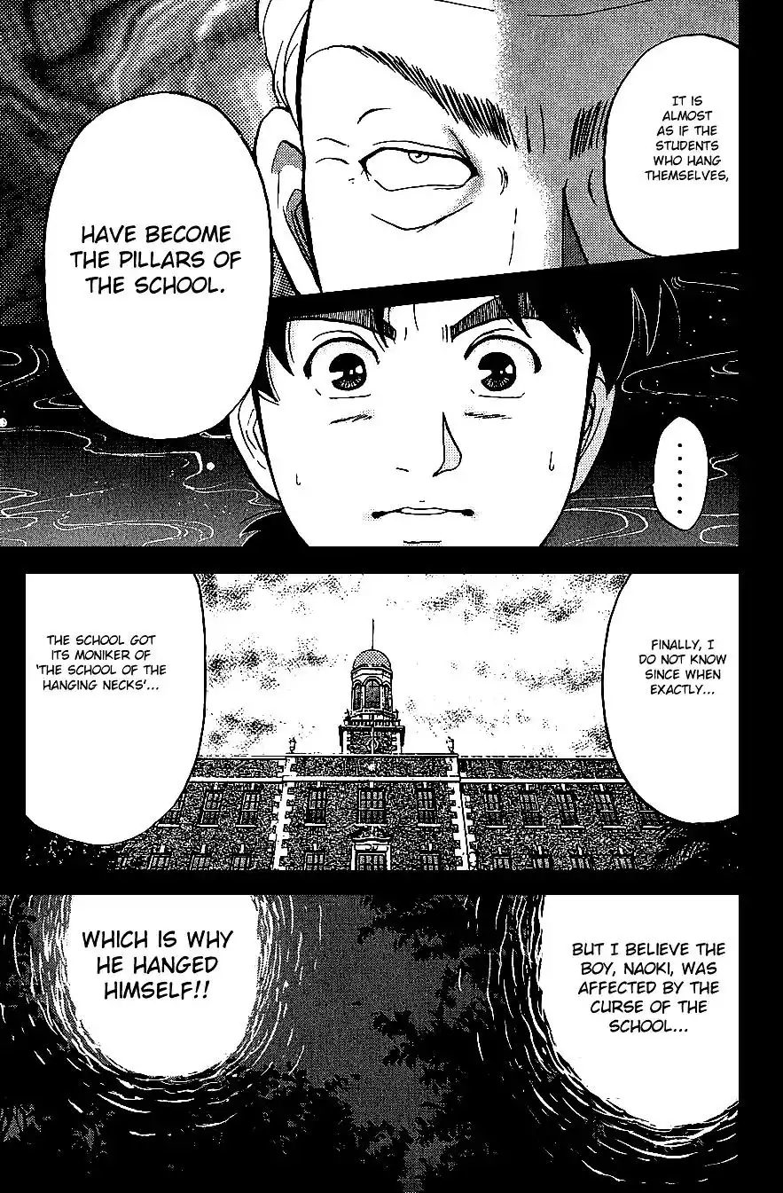 Kindaichi Shounen no Jikenbo Chapter 73 13